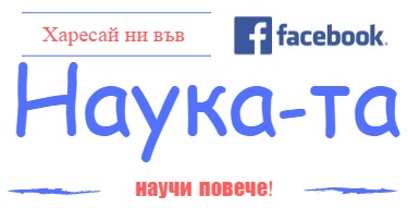 Like_Naukata
